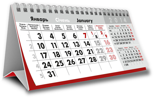 calendar